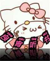 9幺APPAPP应用