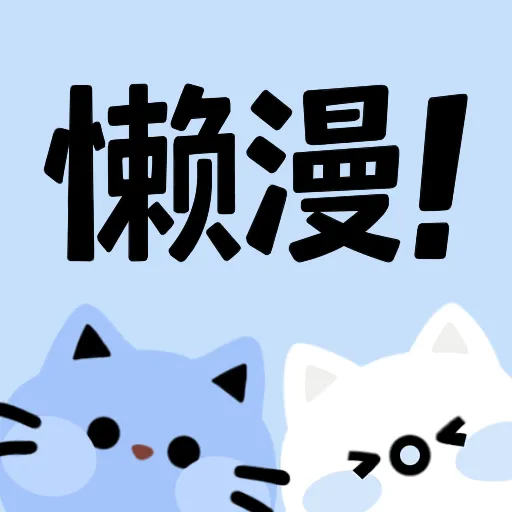 WWW,230av·COM网站APPAPP应用